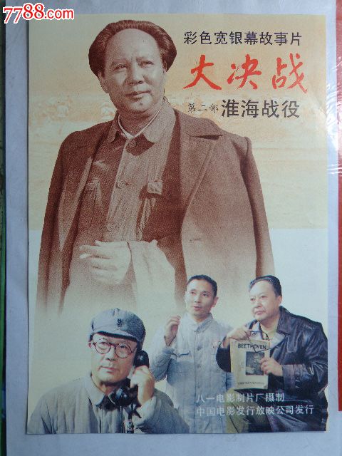 美国无证驾驶的后果